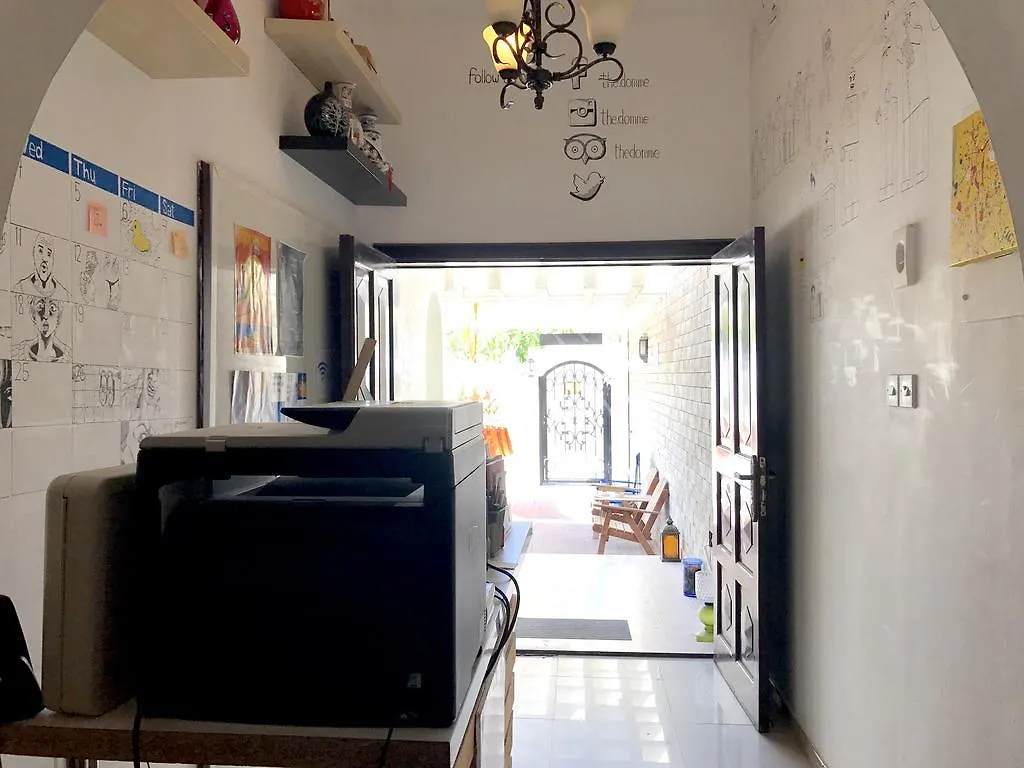Domme Hostel Dubaj 0*,  Zjednoczone Emiraty Arabskie